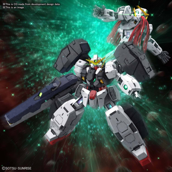 1/100 MG Gundam Virtue  Bandai Gundam 00